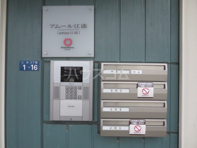 17/21 その他画像