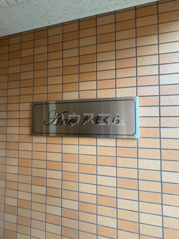 22/30 エントランス