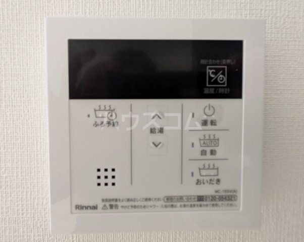 23/30 その他画像