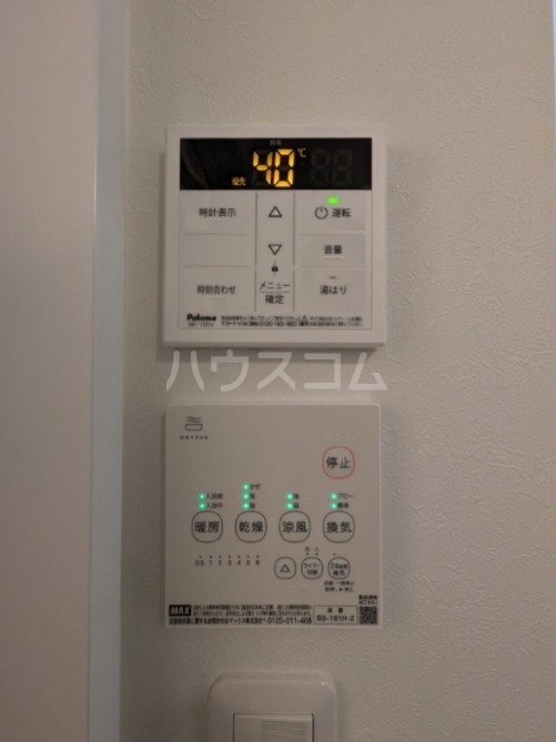 14/29 設備