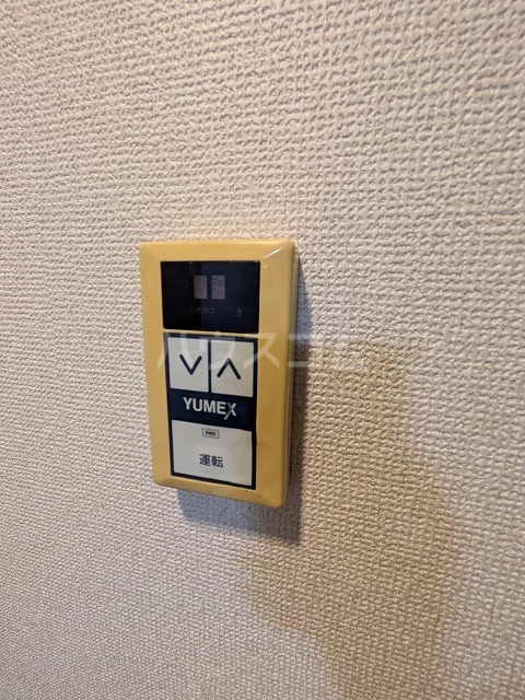13/30 設備