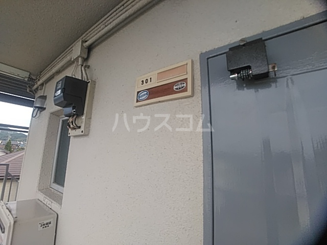 27/30 その他画像