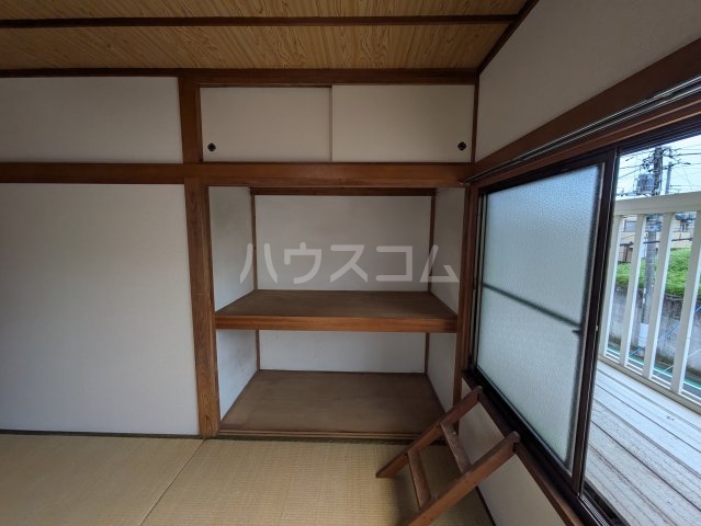 9/30 収納