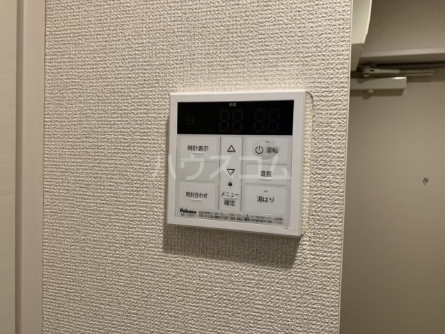 15/30 設備