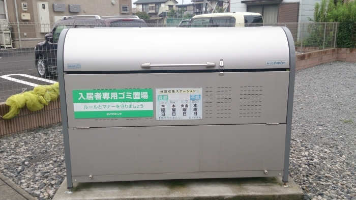 16/25 その他画像