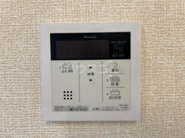 25/28 その他画像
