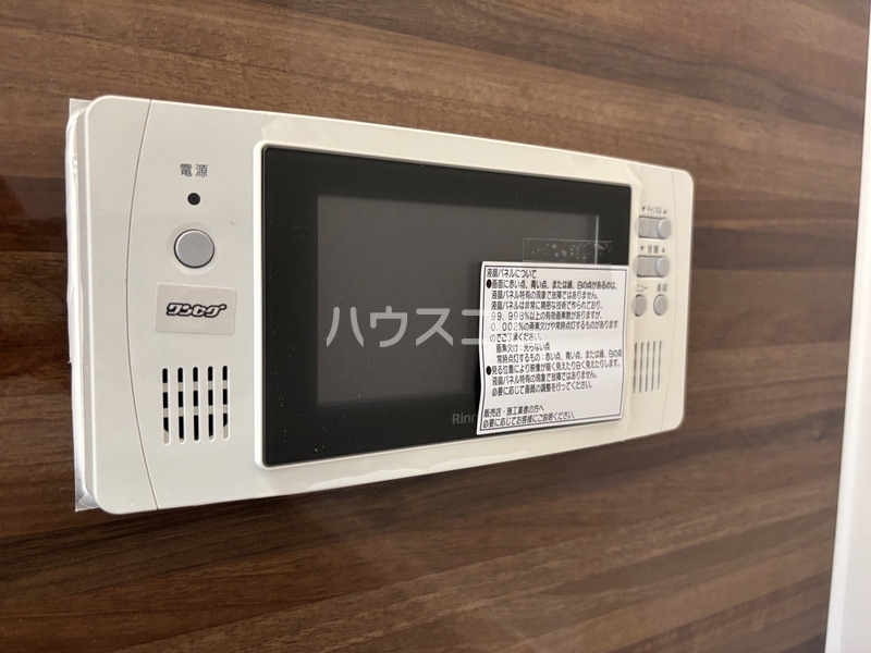 11/24 設備