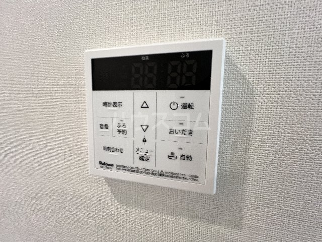 17/30 設備