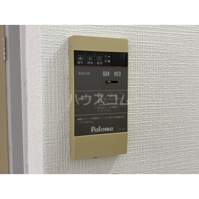 16/22 その他画像