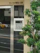 4/6 エントランス