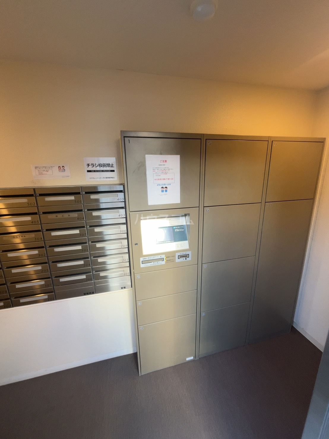 22/30 その他画像