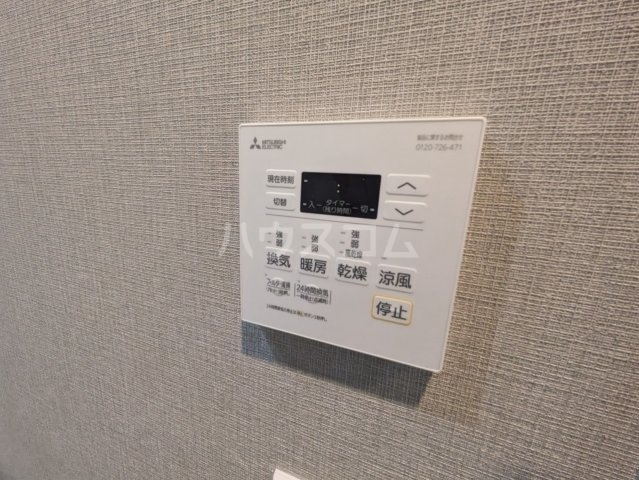 13/30 設備