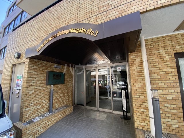 3/6 エントランス