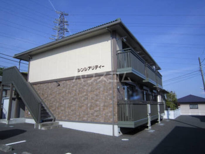 1/26 外観