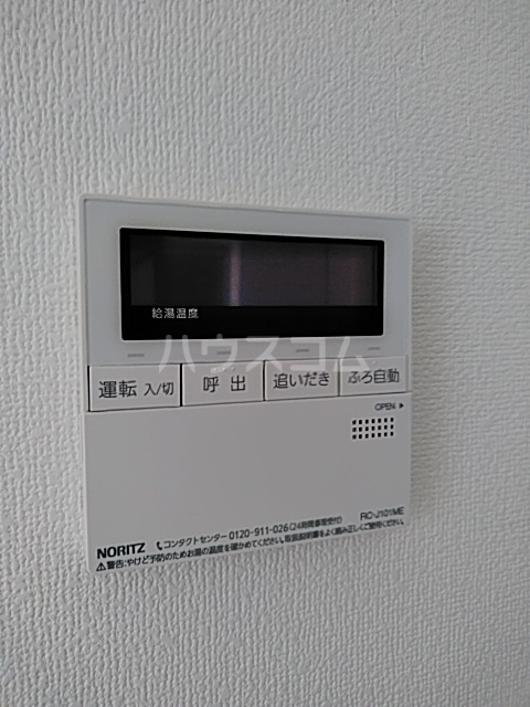 21/30 設備