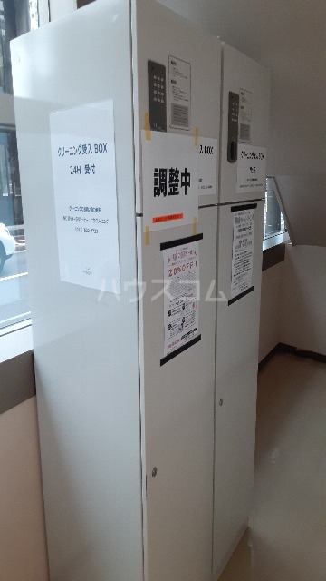 26/30 その他画像