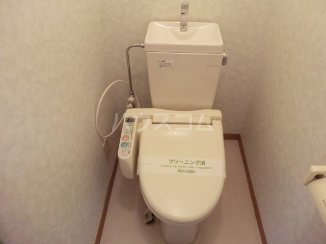 11/26 トイレ