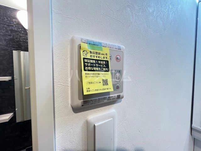 17/27 設備