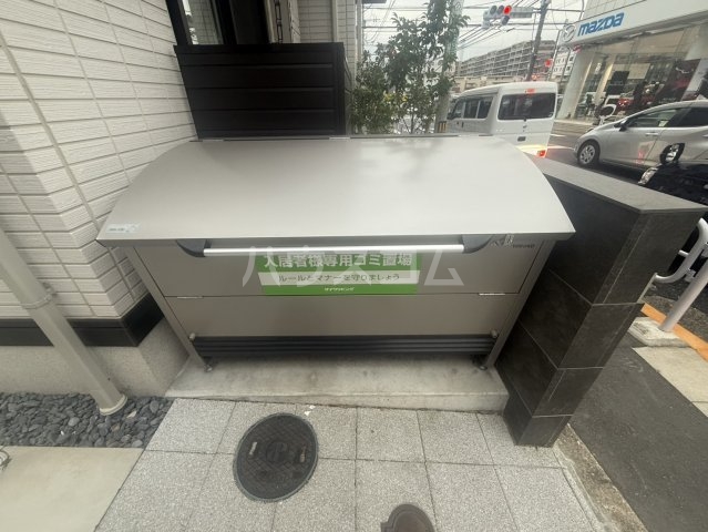 その他画像