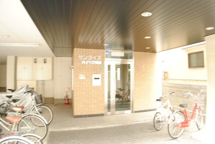 11/24 その他画像