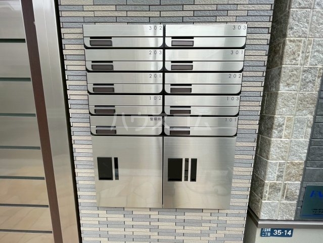 20/30 その他画像