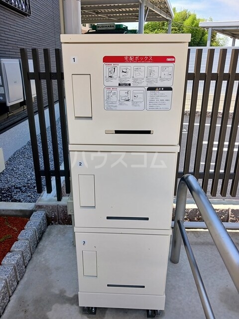 ラル　Ａのその他共有