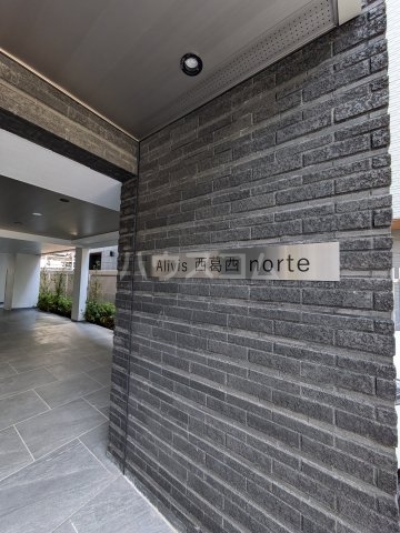 25/30 エントランス