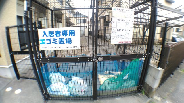 その他画像