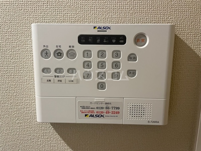 19/21 その他画像