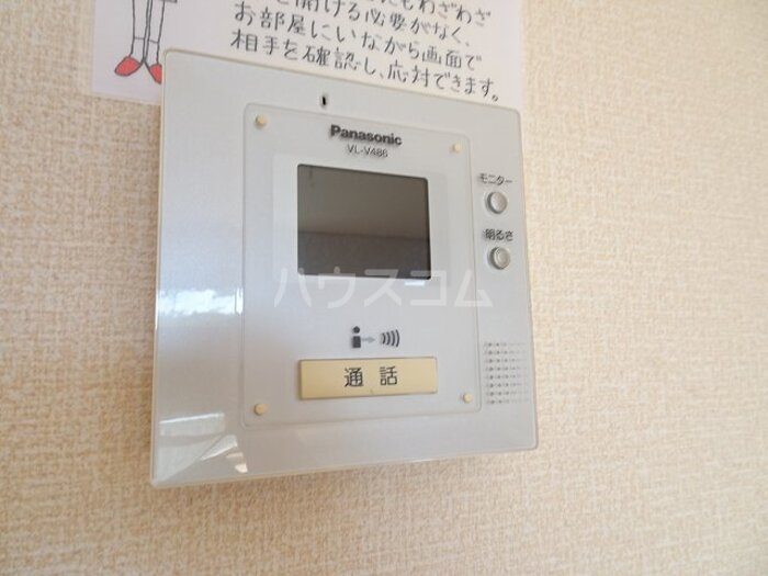 11/22 その他画像