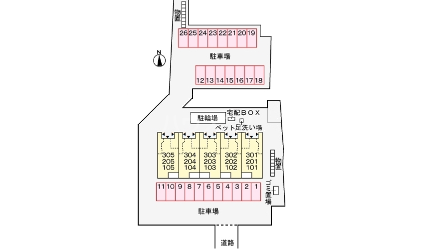 14/20 その他画像