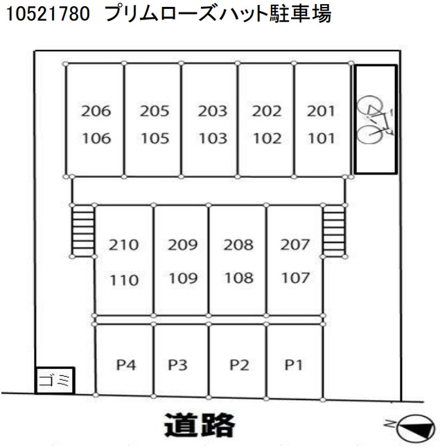17/21 その他画像