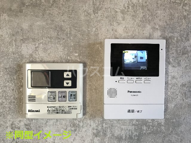 14/15 その他画像