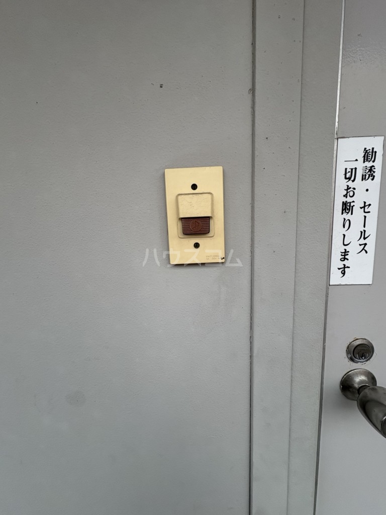 14/27 その他画像