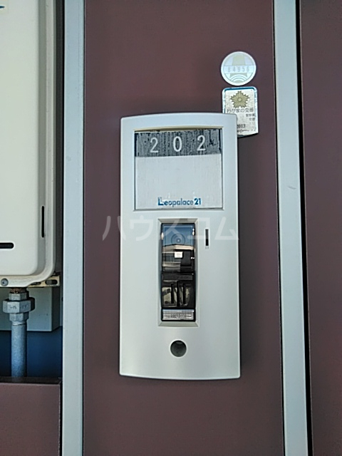 14/24 その他画像