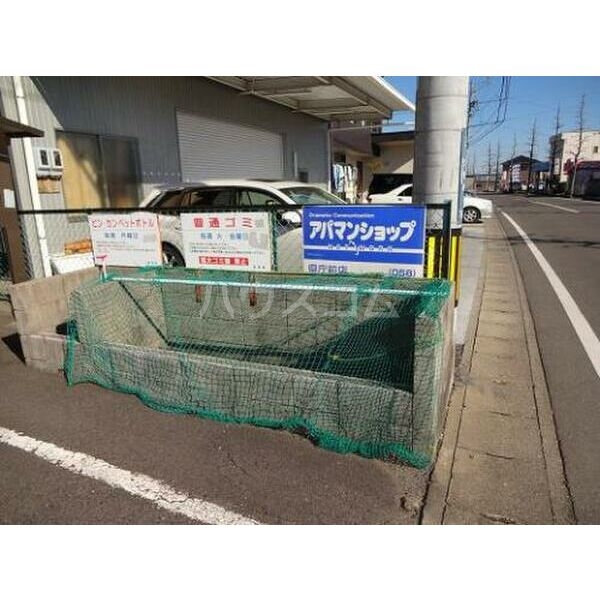 14/17 その他画像