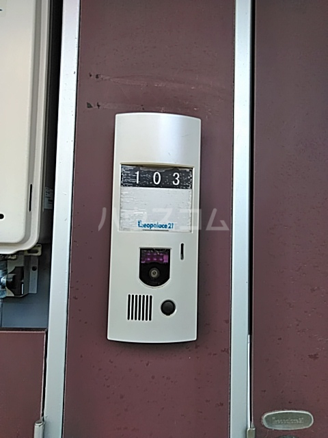 12/21 その他画像