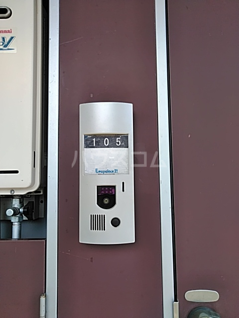 13/20 その他画像