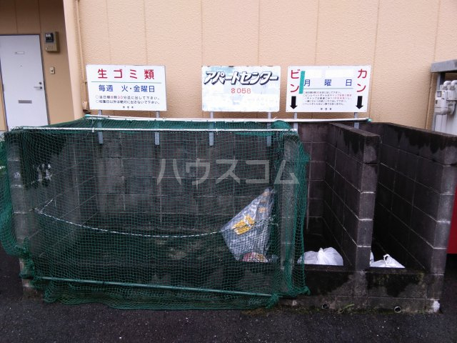 24/27 その他画像