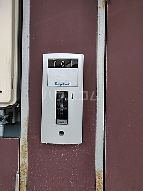 14/23 その他画像