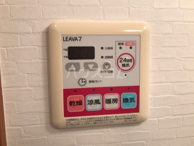 20/25 その他画像