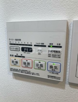 12/30 設備