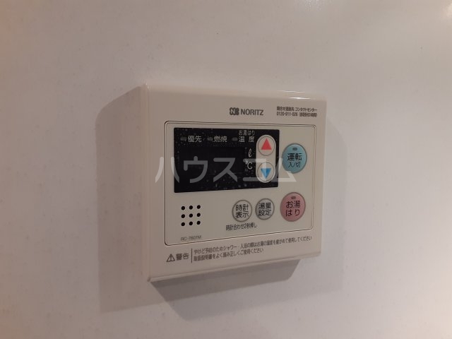 23/30 設備