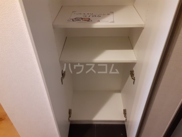 11/30 収納