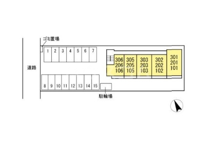 14/16 その他画像