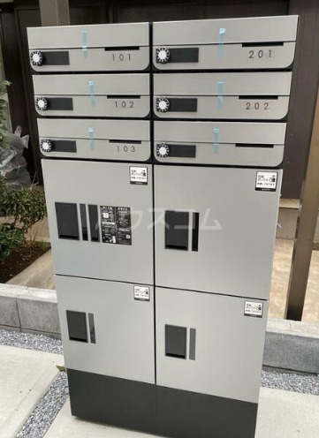 12/15 その他画像