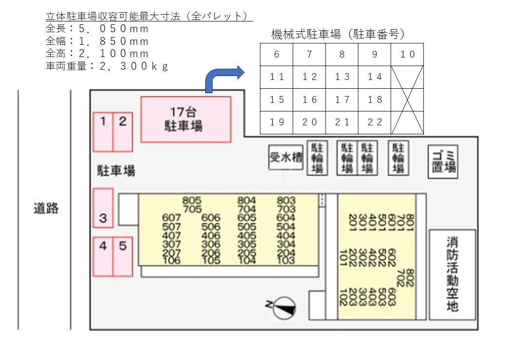 21/30 その他画像