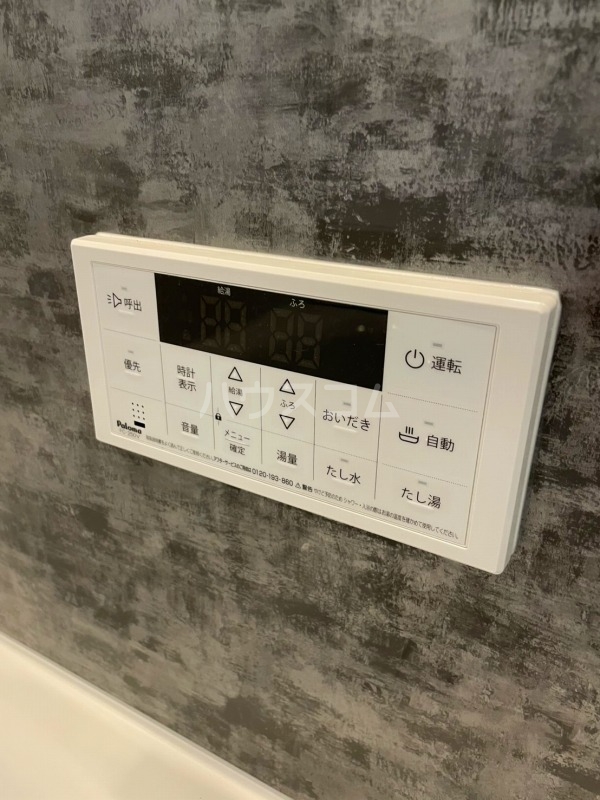 25/30 その他画像