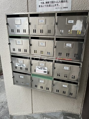 24/30 その他画像