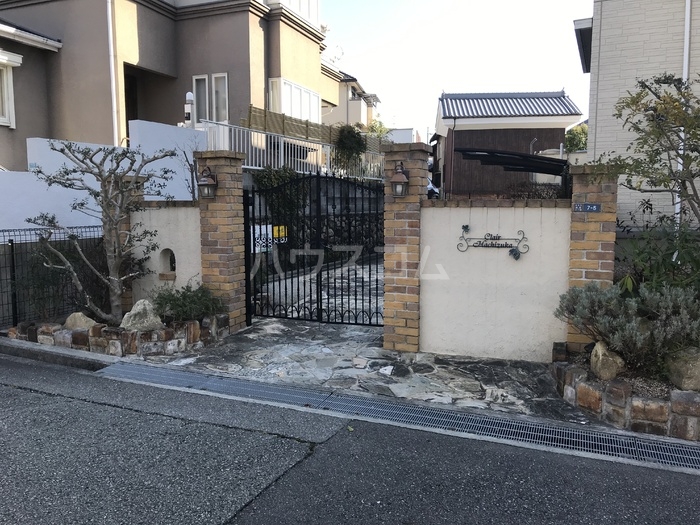 12/16 その他画像